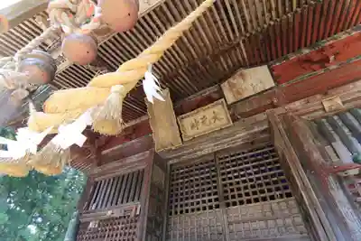 田村神社の本殿・本堂