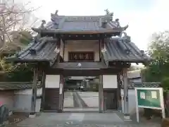 慈眼寺の山門