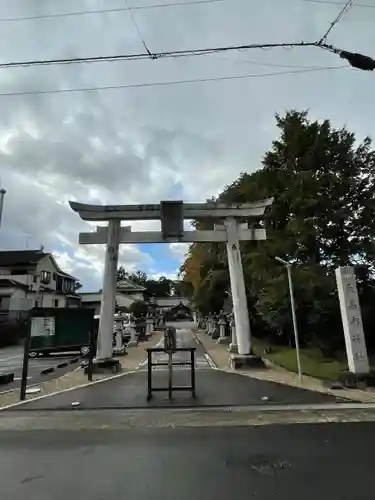 天高市神社の鳥居