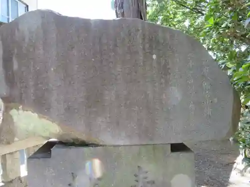 巨摩八幡宮のその他建物