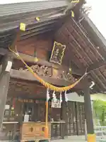 西野神社(北海道)