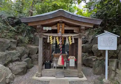 鶴峯八幡宮(千葉県)