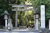 谷保天満宮の鳥居