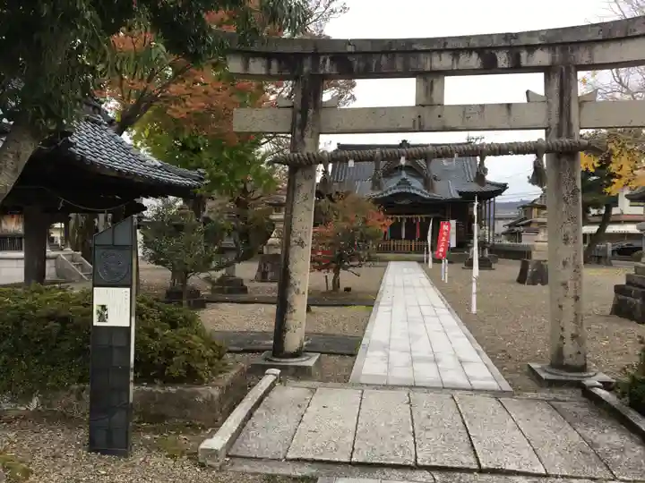 神明神社(上総社)の鳥居