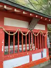 淡嶋神社(和歌山県)