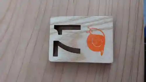 大宮・大原神社(千葉県)