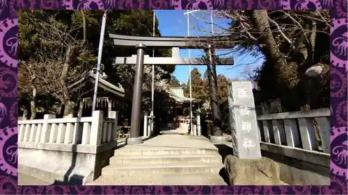 柏諏訪神社(千葉県)