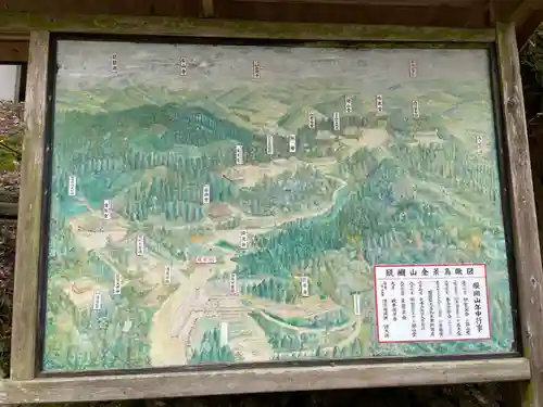 醍醐寺（上醍醐）(京都府)