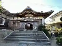 延命寺(愛媛県)