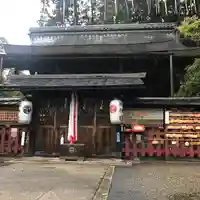 平岡八幡宮(京都府)