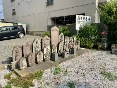 妙善寺(埼玉県)