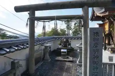 霊明神社の鳥居