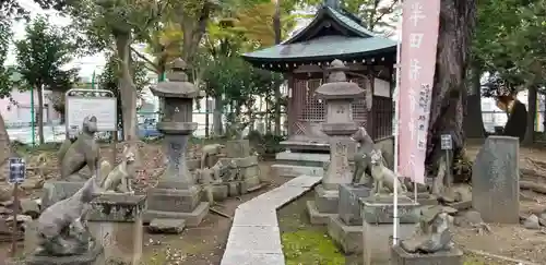 半田稲荷神社(東京都)