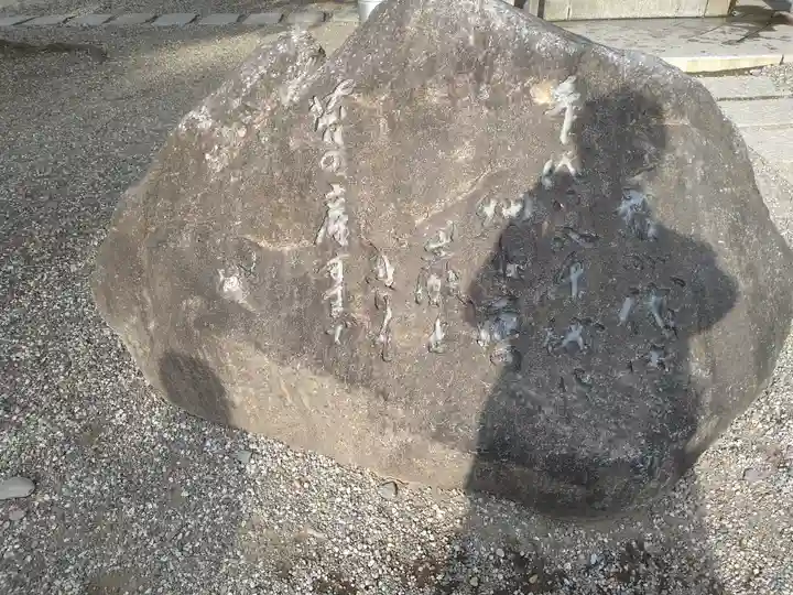 大洗磯前神社のその他建物