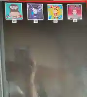 潮音院の授与品その他