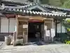 稲荷大明神のその他建物