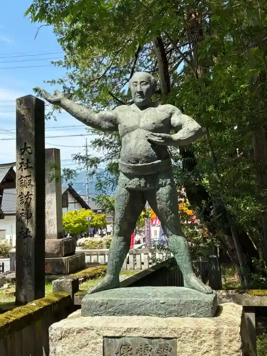 諏訪大社の{uncategorized: "未分類", other: "その他", undefined: "問題あり", building: "その他建物", grave: "お墓", sacred_gate: "鳥居", guardian: "狛犬", statue: "像", buddha: "仏像", history: "歴史", nature: "自然", garden: "庭園", animal: "動物", pagoda: "塔", temizu: "手水舎", mountain_gate: "山門・神門", sanctuary: "本殿・本堂", subordinate: "末社・摂社", art: "芸術", scenery: "景色", jizo: "地蔵", ema: "絵馬", goshuin: "御朱印", omikuji: "おみくじ", items: "授与品その他", amulet: "お守り", goshuincho: "御朱印帳", eats: "食事", festival: "お祭り", votive_dance: "神楽", shichigosan: "七五三参", wedding: "結婚式", experience: "体験その他", initially: "初詣", around: "周辺", anti_infection: "感染症対策"}