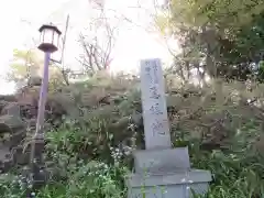 観音山慈眼院（高崎観音）(群馬県)