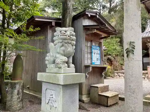 多比鹿神社の狛犬