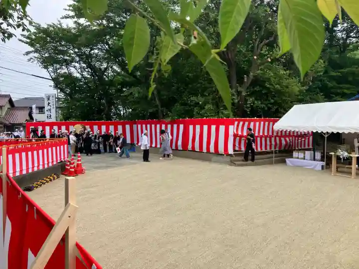 星大明社のお祭り
