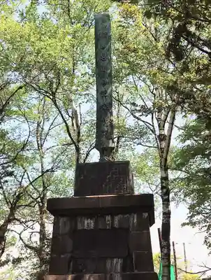 中嶋神社の歴史