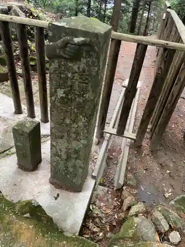 鶴林寺(徳島県)