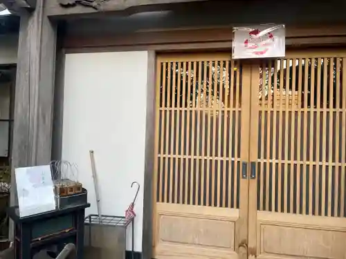 遍照寺のその他建物