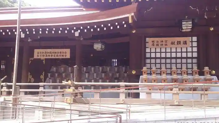 明治神宮(東京都)