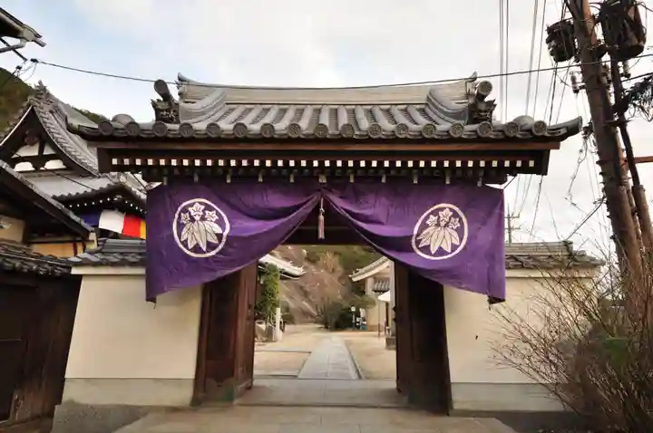 海龍寺(広島県)