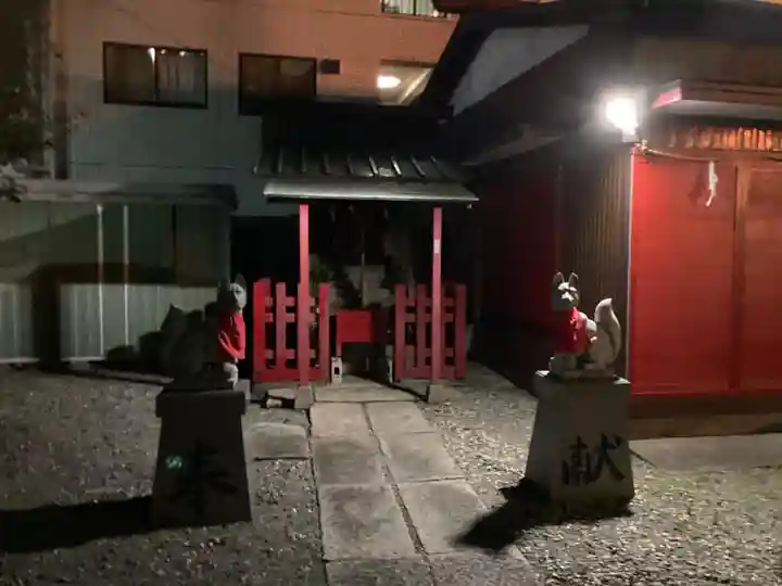 山蒼稲荷神社(神奈川県)