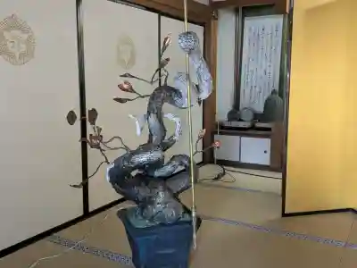 西教寺の{uncategorized: "未分類", other: "その他", undefined: "問題あり", building: "その他建物", grave: "お墓", sacred_gate: "鳥居", guardian: "狛犬", statue: "像", buddha: "仏像", history: "歴史", nature: "自然", garden: "庭園", animal: "動物", pagoda: "塔", temizu: "手水舎", mountain_gate: "山門・神門", sanctuary: "本殿・本堂", subordinate: "末社・摂社", art: "芸術", scenery: "景色", jizo: "地蔵", ema: "絵馬", goshuin: "御朱印", omikuji: "おみくじ", items: "授与品その他", amulet: "お守り", goshuincho: "御朱印帳", eats: "食事", festival: "お祭り", votive_dance: "神楽", shichigosan: "七五三参", wedding: "結婚式", experience: "体験その他", initially: "初詣", around: "周辺", anti_infection: "感染症対策"}