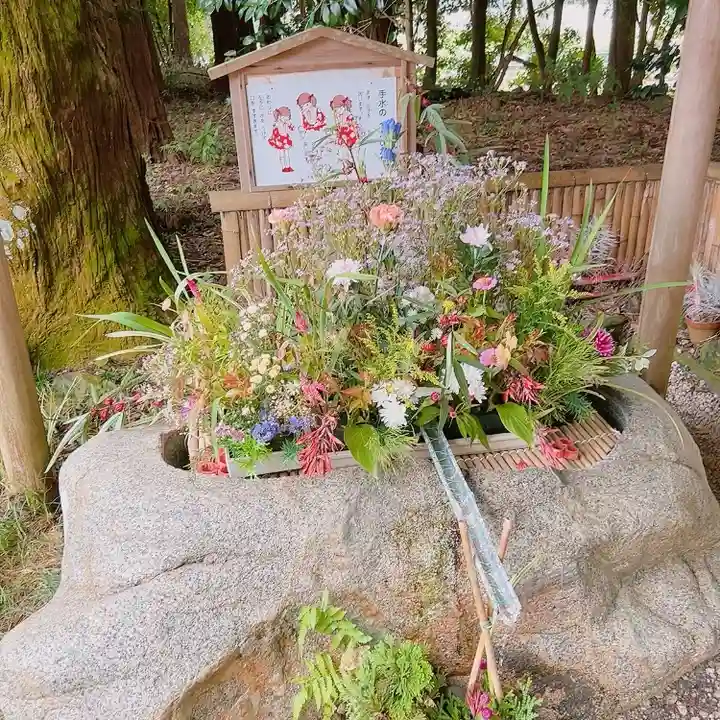 佐那神社の手水舎