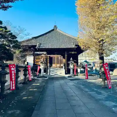 蓮花院(埼玉県)