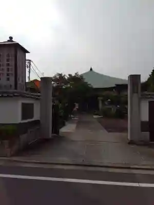 円福寺(東京都)