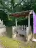 小坂熊野神社(茨城県)