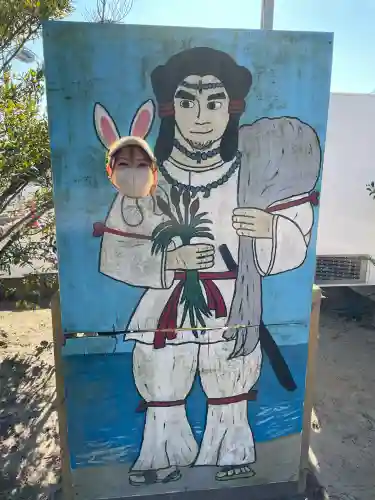 白子神社の{uncategorized: "未分類", other: "その他", undefined: "問題あり", building: "その他建物", grave: "お墓", sacred_gate: "鳥居", guardian: "狛犬", statue: "像", buddha: "仏像", history: "歴史", nature: "自然", garden: "庭園", animal: "動物", pagoda: "塔", temizu: "手水舎", mountain_gate: "山門・神門", sanctuary: "本殿・本堂", subordinate: "末社・摂社", art: "芸術", scenery: "景色", jizo: "地蔵", ema: "絵馬", goshuin: "御朱印", omikuji: "おみくじ", items: "授与品その他", amulet: "お守り", goshuincho: "御朱印帳", eats: "食事", festival: "お祭り", votive_dance: "神楽", shichigosan: "七五三参", wedding: "結婚式", experience: "体験その他", initially: "初詣", around: "周辺", anti_infection: "感染症対策"}