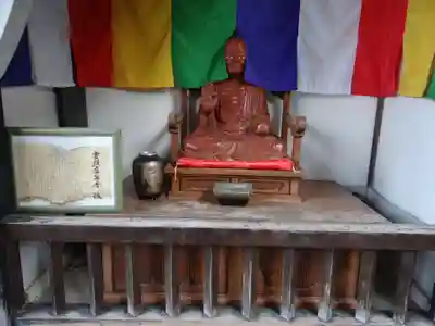徳増寺(青森県)