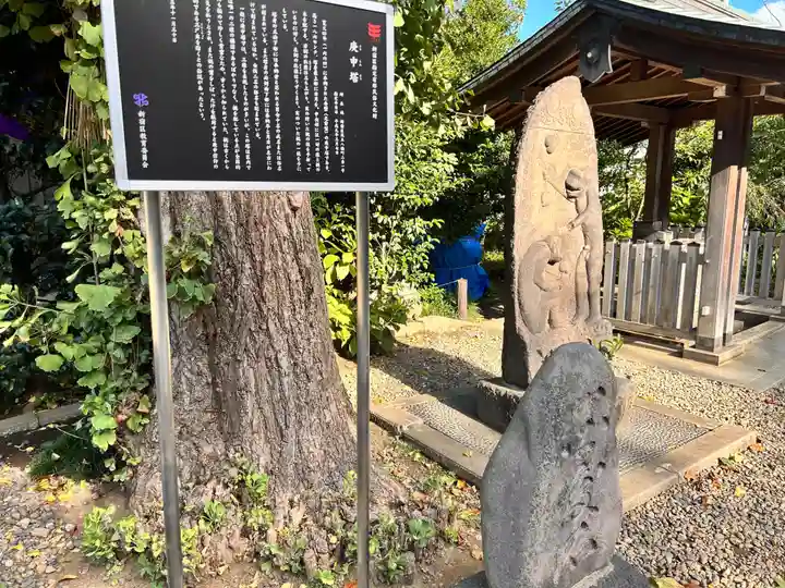 筑土八幡神社(東京都)
