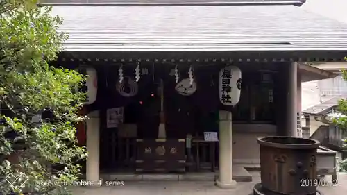 櫻田神社の本殿・本堂