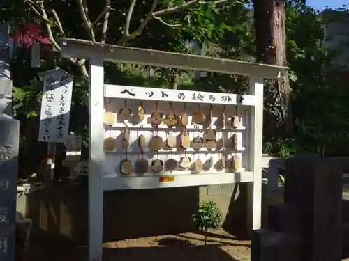 思金神社の絵馬