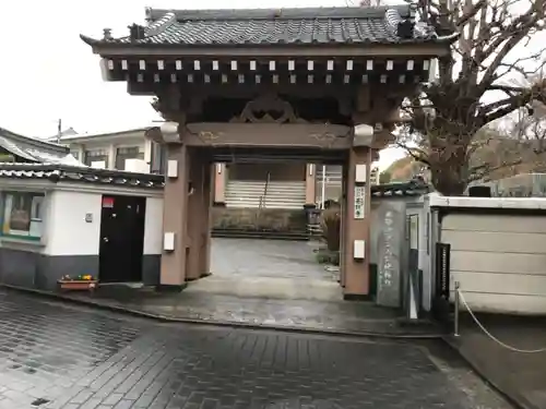 甚行寺の山門・神門