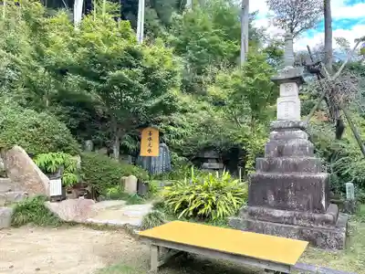 善水寺(滋賀県)
