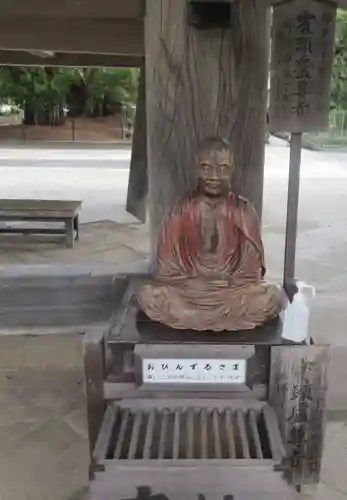 建長寺(神奈川県)