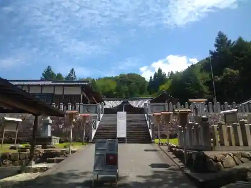 和氣神社（和気神社）の景色