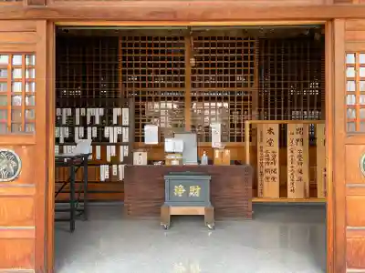 遍照院の{uncategorized: "未分類", other: "その他", undefined: "問題あり", building: "その他建物", grave: "お墓", sacred_gate: "鳥居", guardian: "狛犬", statue: "像", buddha: "仏像", history: "歴史", nature: "自然", garden: "庭園", animal: "動物", pagoda: "塔", temizu: "手水舎", mountain_gate: "山門・神門", sanctuary: "本殿・本堂", subordinate: "末社・摂社", art: "芸術", scenery: "景色", jizo: "地蔵", ema: "絵馬", goshuin: "御朱印", omikuji: "おみくじ", items: "授与品その他", amulet: "お守り", goshuincho: "御朱印帳", eats: "食事", festival: "お祭り", votive_dance: "神楽", shichigosan: "七五三参", wedding: "結婚式", experience: "体験その他", initially: "初詣", around: "周辺", anti_infection: "感染症対策"}