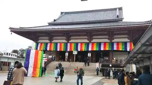 西新井大師総持寺の本殿・本堂
