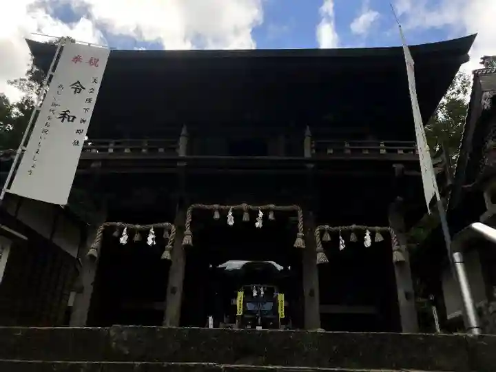 稲佐神社の山門・神門