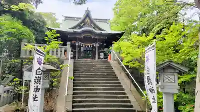 白旗神社(神奈川県)