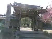 如意寺の山門・神門