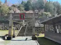 夫婦木神社(山梨県)